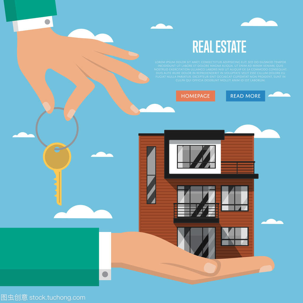 筑夢(mèng)家園，專業(yè)同行——【地產(chǎn)機(jī)構(gòu)名稱】房地產(chǎn)經(jīng)紀(jì)網(wǎng)站模板解析