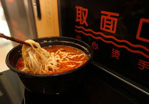 無人看守面館在上海重新開業(yè) 拿到現(xiàn)制熱食自動零售許可證